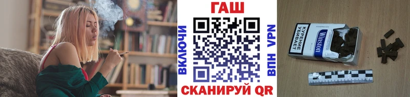кракен зеркало  Бирюч  Гашиш индика сатива 
