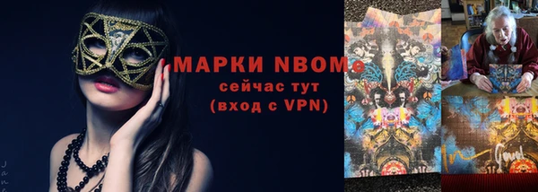 гашик Богданович
