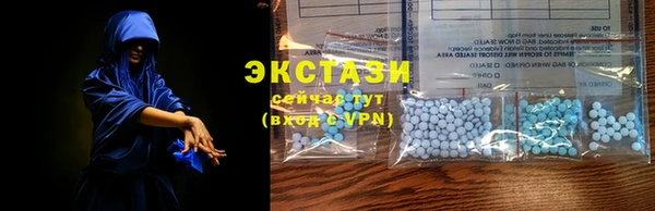таблы Бородино