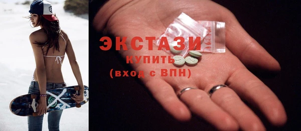 гашик Богданович