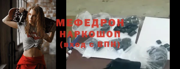 таблы Бородино
