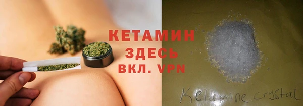 гашик Богданович