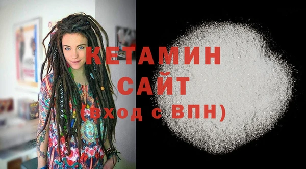 гашик Богданович