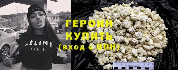 таблы Бородино