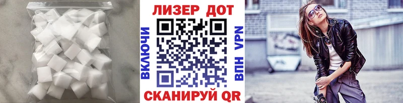 маркетплейс как зайти  наркошоп  Бирюч  Лсд 25 экстази ecstasy 